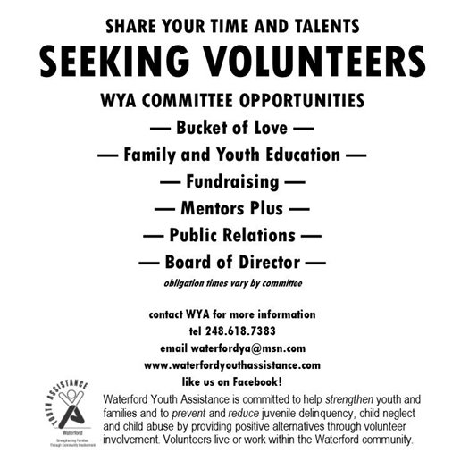 seeking volunteers